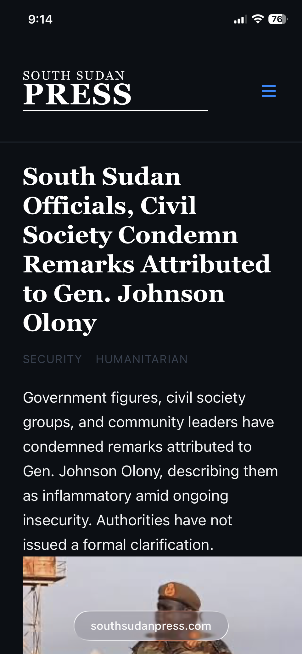 South Sudan Press website screenshot